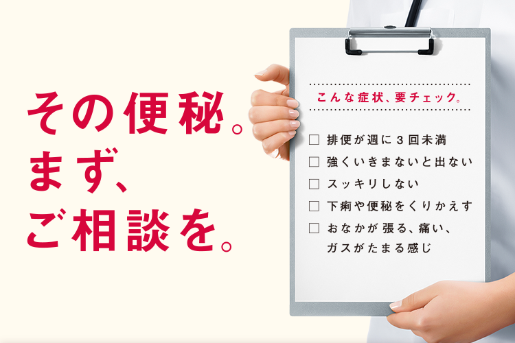 もっと詳しく知る